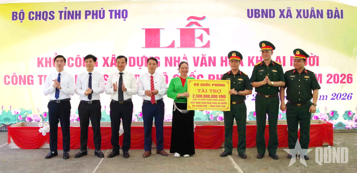 Ai Mười có nhà văn hóa mới
